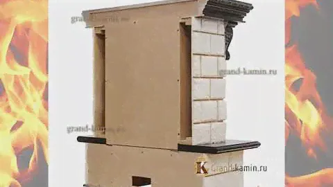 Каминокомплект Pierre Luxe шампань (венге) с очагом Cassette 400 от Dimplex